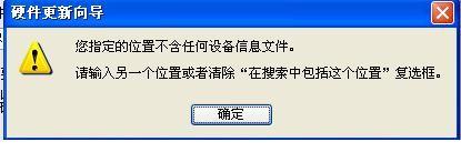 如何安装摄像头驱动 怎么样安装摄像头驱动