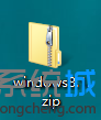 windows8系统显示文件后缀名的方法