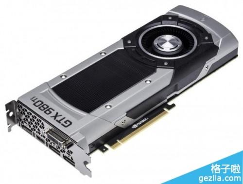 新一代显卡GeForce GTX 980 Ti功能是什么?