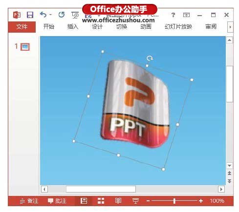 PowerPoint 2013幻灯片中为图片添加特效的方法