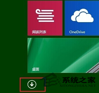 Windows8系统Defender与安全软件冲突如何禁用