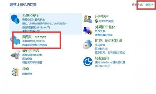 用windows8共享的文件夹怎么取消共享（win8 共享文件夹）