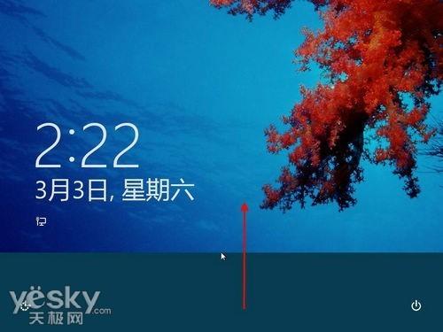 Windows8系统个性化锁屏界面设置方法图文教程