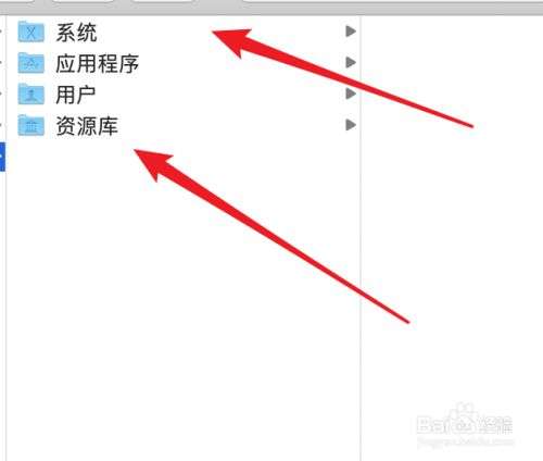 苹果电脑文件存储在哪里