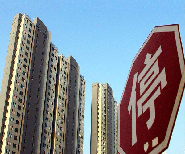 上海刚需买房首付比例 上海刚需买房位置怎么选 上海刚需买房哪里好