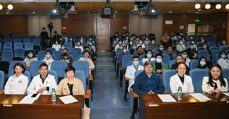 防控全球第四大死亡风险 中山大学附属第一医院启动“健康中国——心动力520”活动