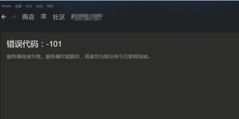 steamcdkey怎么用