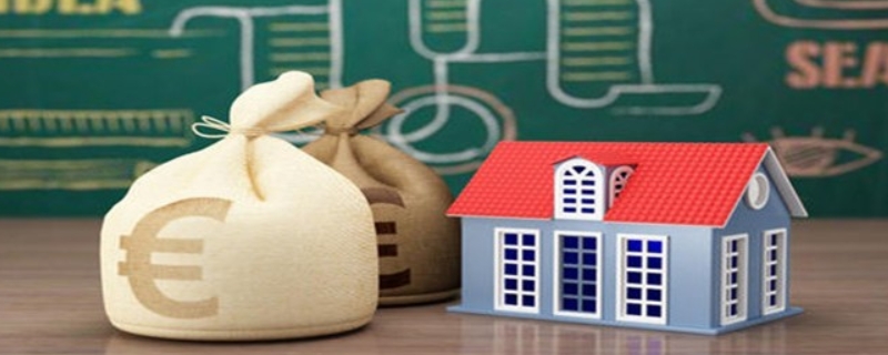 减少房贷利息的方法介绍
