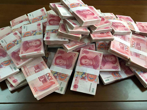北京贷款买房首付比例 北京贷款买房流程 北京贷款买房提取公积金材料