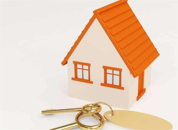 房子抵押贷款买房经历 房子抵押贷款再买第二套房 抵押现有房屋再买房攻略