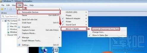 VMWare虚拟机怎么添加无线网卡