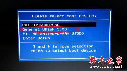 怎么用winpe安装win7 iso？使用winpe装win7 iso系统的方法详细图文教程