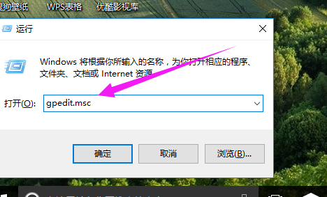 win10如何禁用小娜Cortana