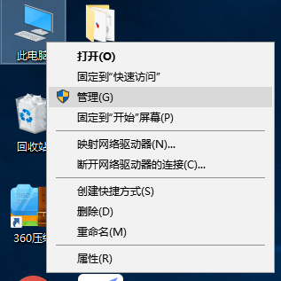 win10系统如何更新最新的显卡驱动 win10系统如何更新最新的显卡驱动程序