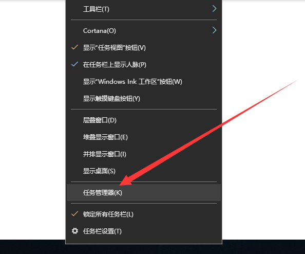 win10电脑启动项如何设置（win10电脑启动项如何设置快捷键）