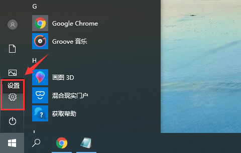 win10微软输入法打不出汉字怎么办 win10微软输入法打不出汉字怎么办呀