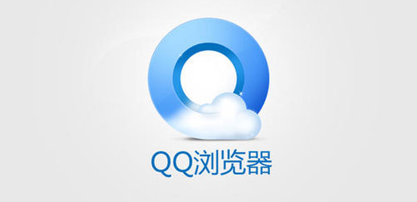 手机QQ浏览器怎么关闭安全检测（手机qq浏览器安全检查怎么关）