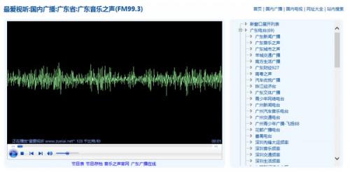 百度浏览器提示无法加载插件的解决方法图解