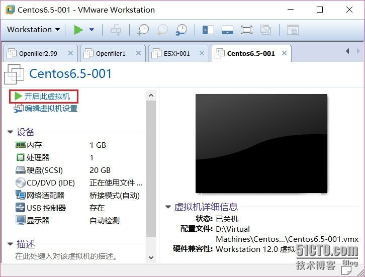 超详细Centos 6.5 文本模式图文系统安装教程