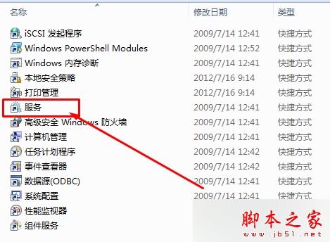 360安全卫士升级win10系统一直显示正在获取更新的故障原因及解决方法