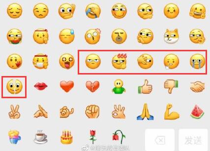 微信表情更新了如何下载（微信更新怎么用表情包）