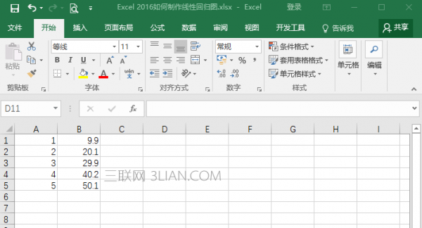 Excel2016表格如何绘制线性回归图（如何用excel做线性回归分析图）