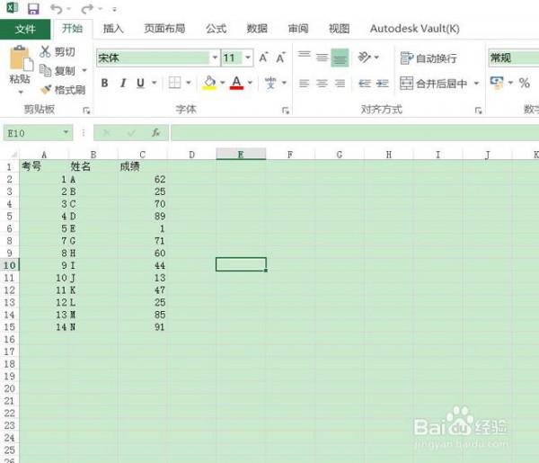 Excel2016中如何设置默认工作表数量（默认工作表数量更改）