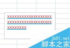 excel如何插入文本框?