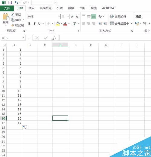 excel2016如何把纵向的数据变为横向?