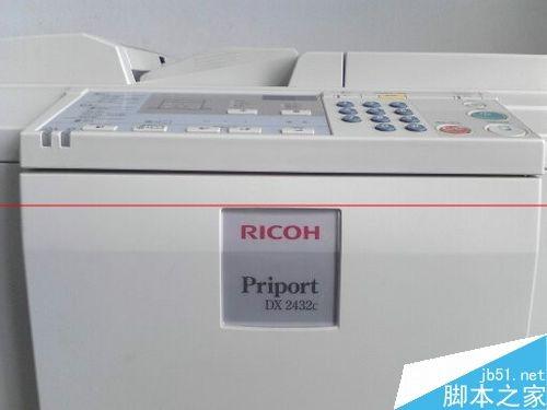 RICOH ricoh打印机如何开机