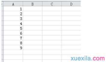 excel表格保护密码如何设置（excel2010表格怎么设置密码保护）