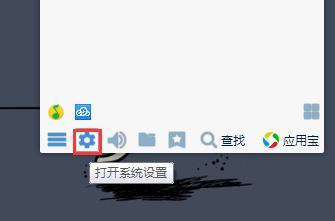 电脑桌面总是自动生成MobileFile文件夹怎么解决