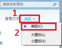 如何在Windows（如何在windows中获取帮助）