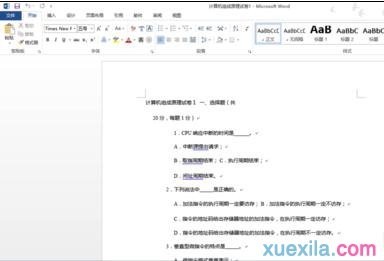 word2013如何转换pdf（word2010转换）