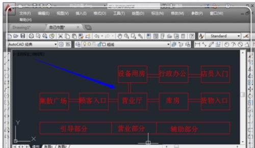 CAD怎么复制到word cad怎么复制到word最清晰文档