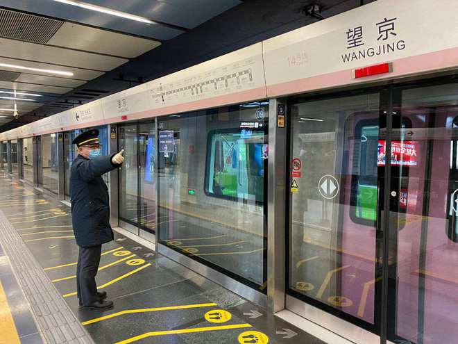 北京：自12月5日起，公交、地铁不得拒绝无48小时核酸阴性证明的乘客乘车