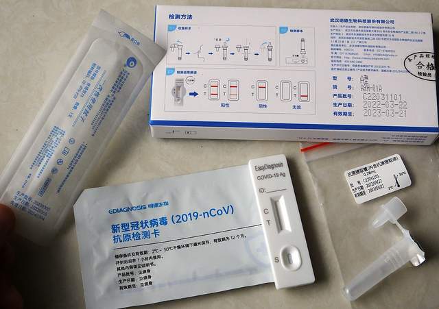 广东珠海：明起有核酸检测需求的市民 在社会面便民采样点自费检测  