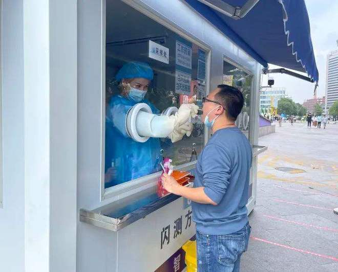 深夜重磅！山东全省宣布：健康码不查了！浙江多市集体宣布：场所码不扫了！