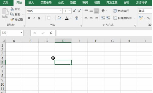 100个excel文件怎么批量打印