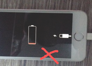 苹果手机充电显示红格不动