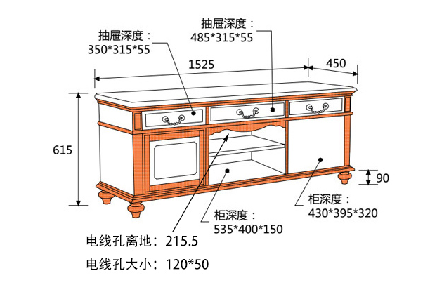 美式客厅电视组合柜如何选购？电视柜高度有要求吗？