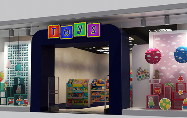 儿童玩具店装修设计 这样才能吸引孩子