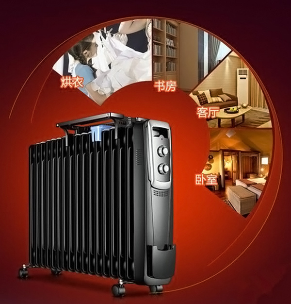 购买电取暖器注意要点 电取暖器优缺点介绍