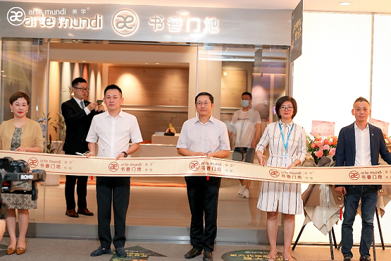 武汉书香门地第六代旗舰店开幕！引领家居市场新发展