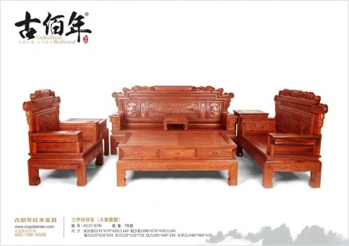 中国红木馆七周年庆！到底什么*值得买？