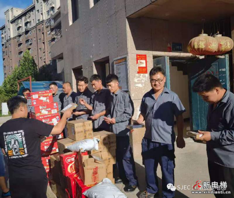 江南嘉捷无偿助力灾区电梯恢复并捐赠100万元支援灾后重建！
