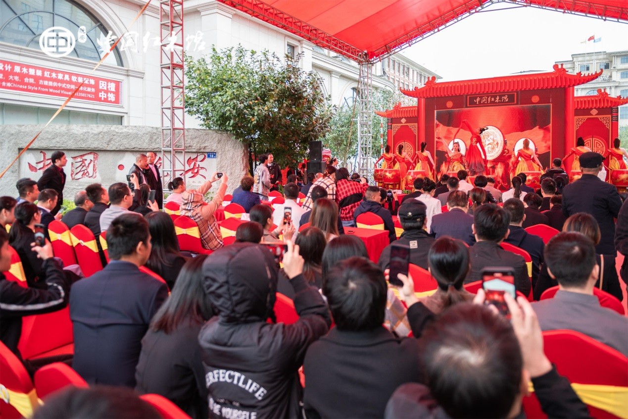 中国红木馆八周年庆典举办：邀您一起体验中式家居之美