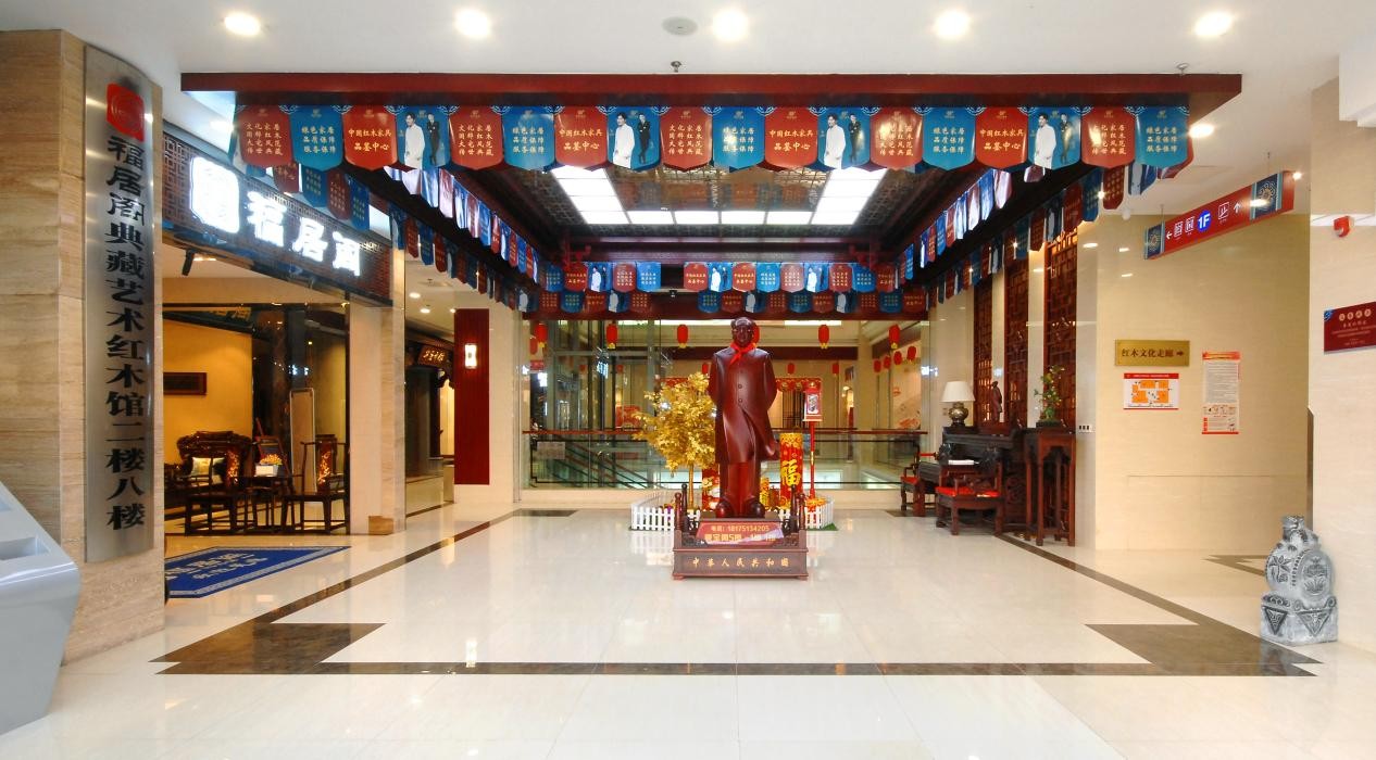 中国红木馆春季家装节来袭，助力打造文化品质家
