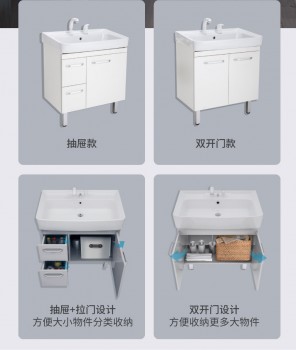 日本INAX伊奈卫浴浴室柜系列产品，集多功能于一体，让你用得更放