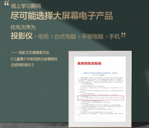 投影仪和电视哪个更适合家庭用，这篇深度好文让你彻底明白